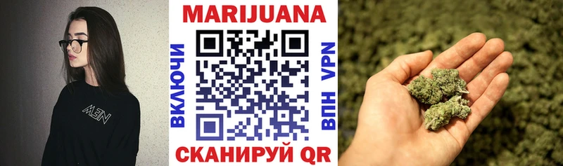 Наркота Железногорск-Илимский Конопля  Меф  Cocaine  Гашиш 