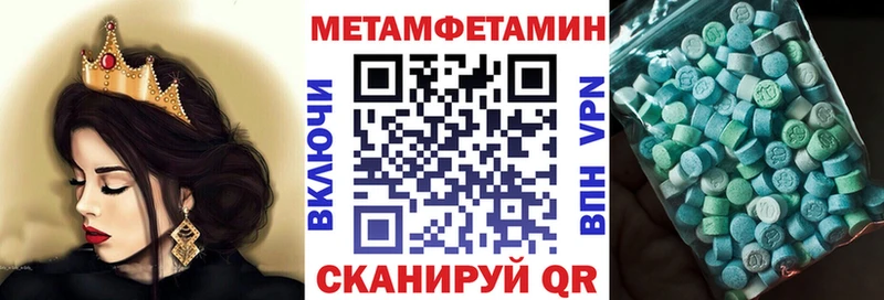 площадка официальный сайт  Железногорск-Илимский  АМФ Premium  где купить  