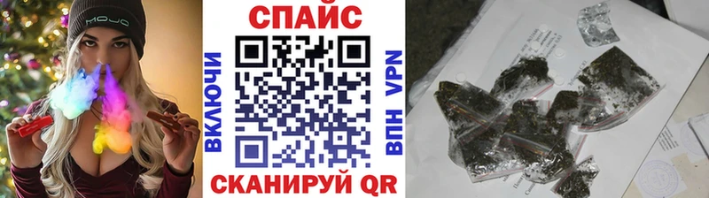 БУТИРАТ GHB  закладка  MEGA вход  Железногорск-Илимский 