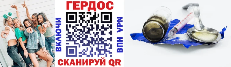 shop официальный сайт  Железногорск-Илимский  Героин афганец  ОМГ ОМГ онион 