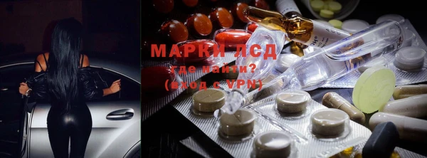 MDMA Premium VHQ Белоозёрский