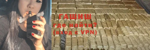 MDMA Premium VHQ Белоозёрский
