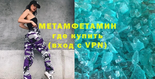 2c-b Беломорск
