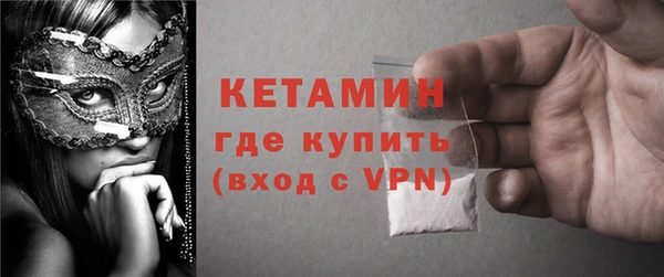 2c-b Беломорск
