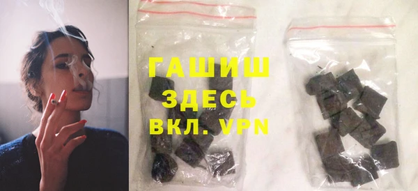 2c-b Беломорск