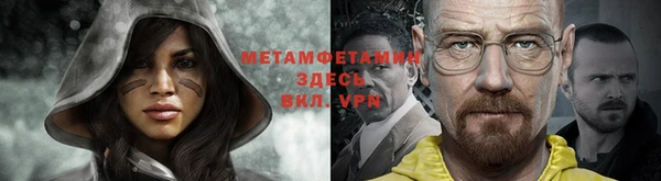 твердый Белокуриха