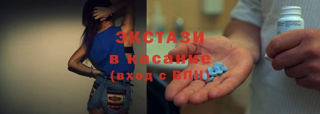 твердый Белокуриха