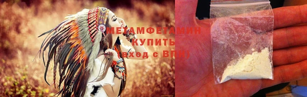 твердый Белокуриха